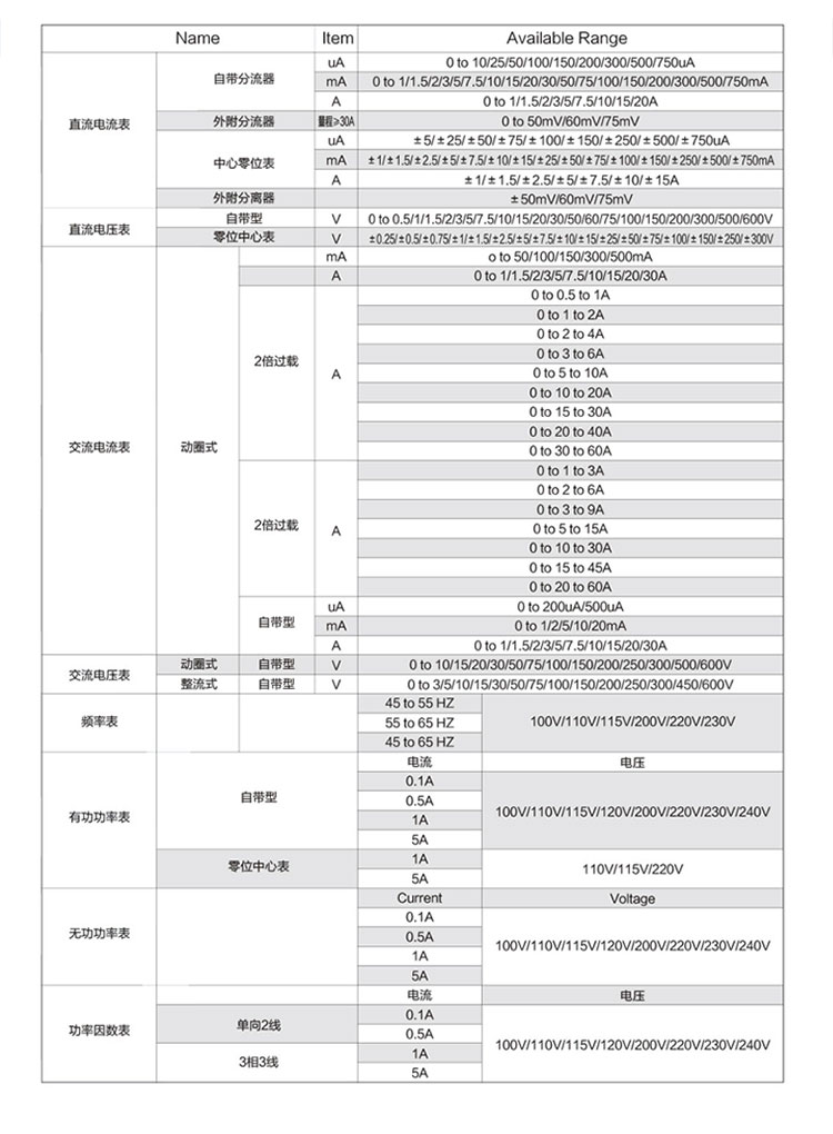 2072詳情頁_04.jpg